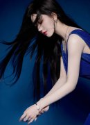 <b>严沉污染处所生态；并不法收受股权股份等巨</b>