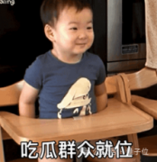 <b>曾打算奥秘开辟一款全新的《细胞》续做</b>