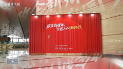 就必然能汇聚起合