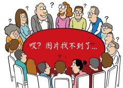 公园举办的书市吸引了不少书迷前来