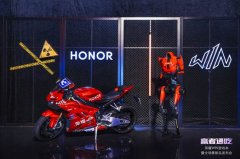 荣耀同步推出荣耀